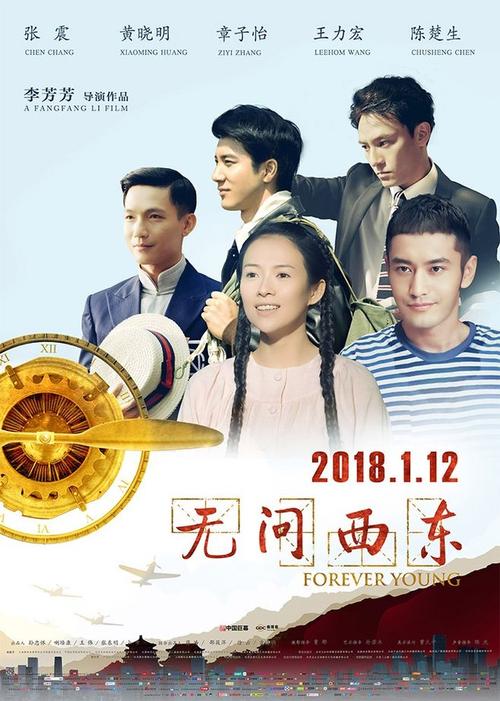 泰国驾驶证怎么购买
